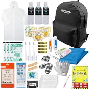 Amazon.co.jp: Emergency Kits & Supplies: DIY, Tools & Garden
